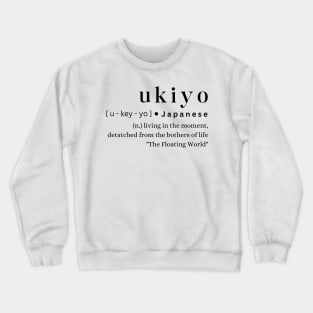 Ukiyo Crewneck Sweatshirt